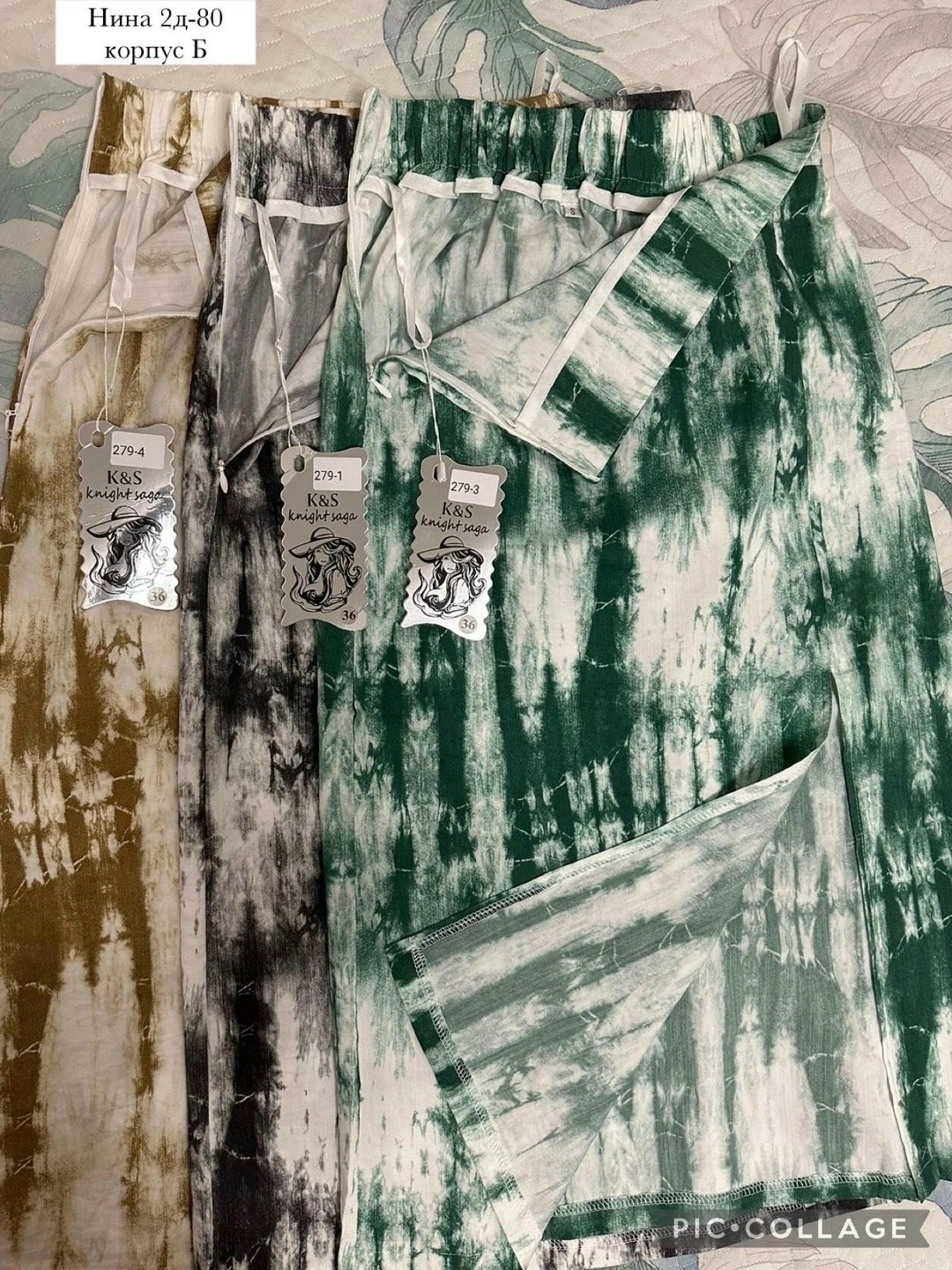 брюки женские,ткань,брюки женские зеленые,брюки женские хаки,цветные джинсы