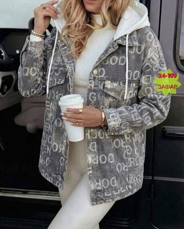 джинсовая куртка,куртка женская,женская джинсовая куртка,куртки ,куртка