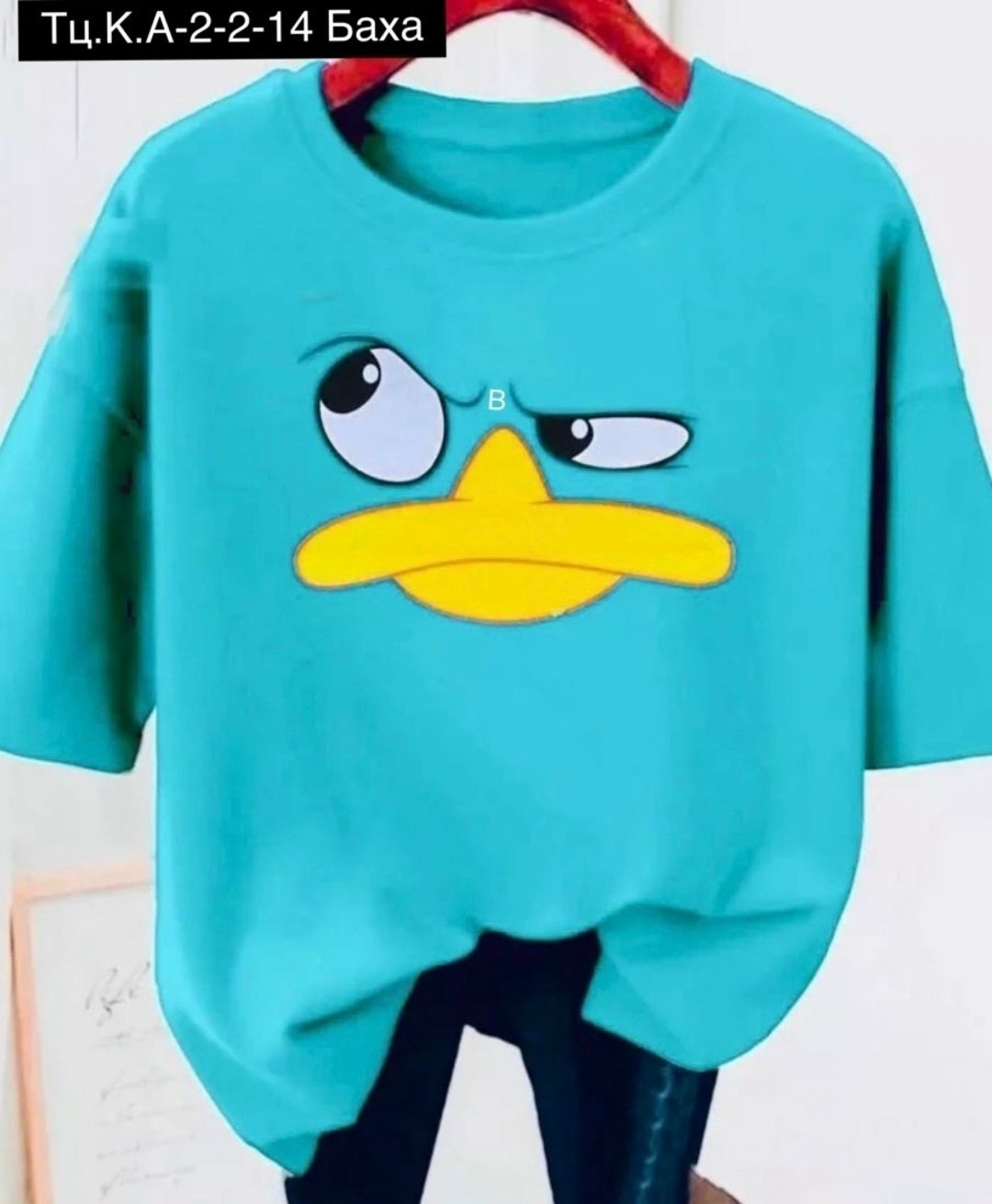 футболки женская,футболка,футболки женская оверсайз,футболки модные,кофта женская