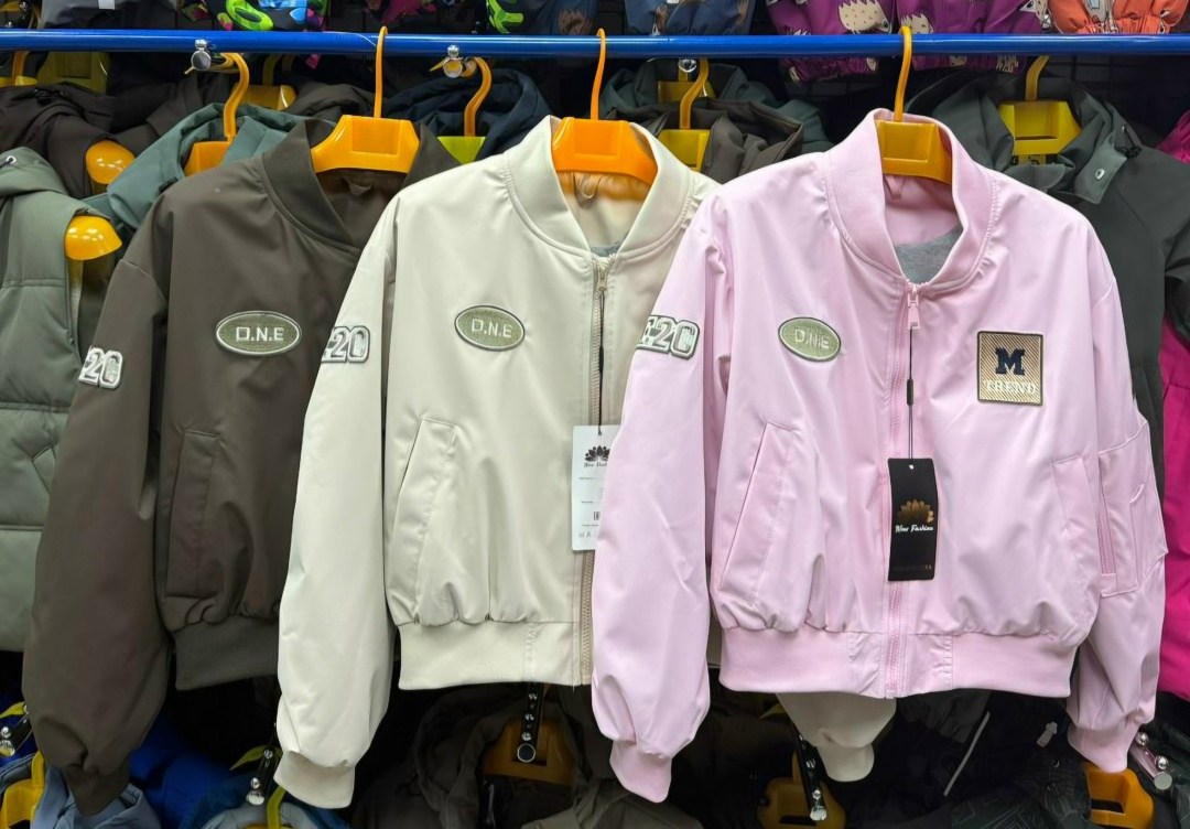 куртка бомбер,куртка бомбер детская,bomber jacket,куртка,розовая куртка
