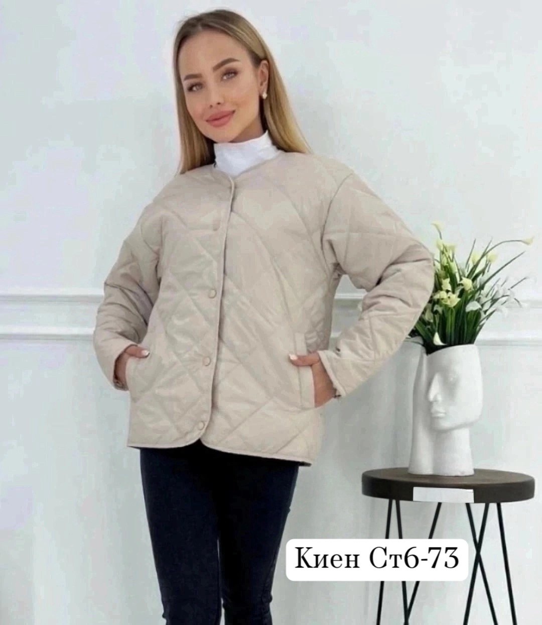 демисезонная куртка,женская куртка,модная куртка,куртка,куртка бомбер