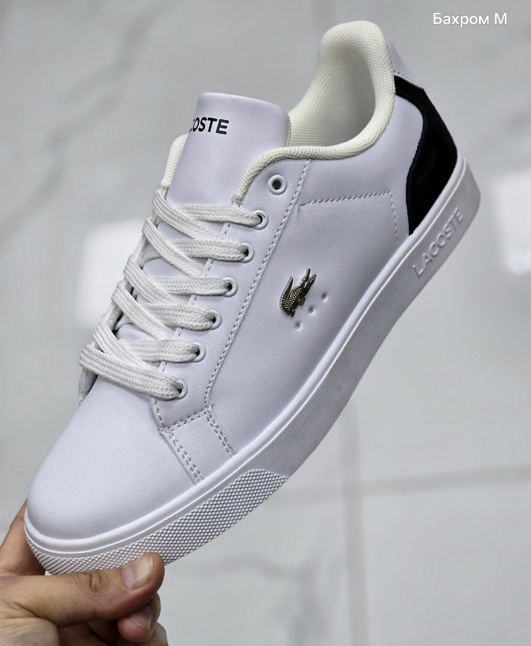 кроссовки lacoste,кроссовки lacoste carnaby pro bl23 1,черные кроссовки лакост, лакоста,кроссовки lacoste carnabypro черный