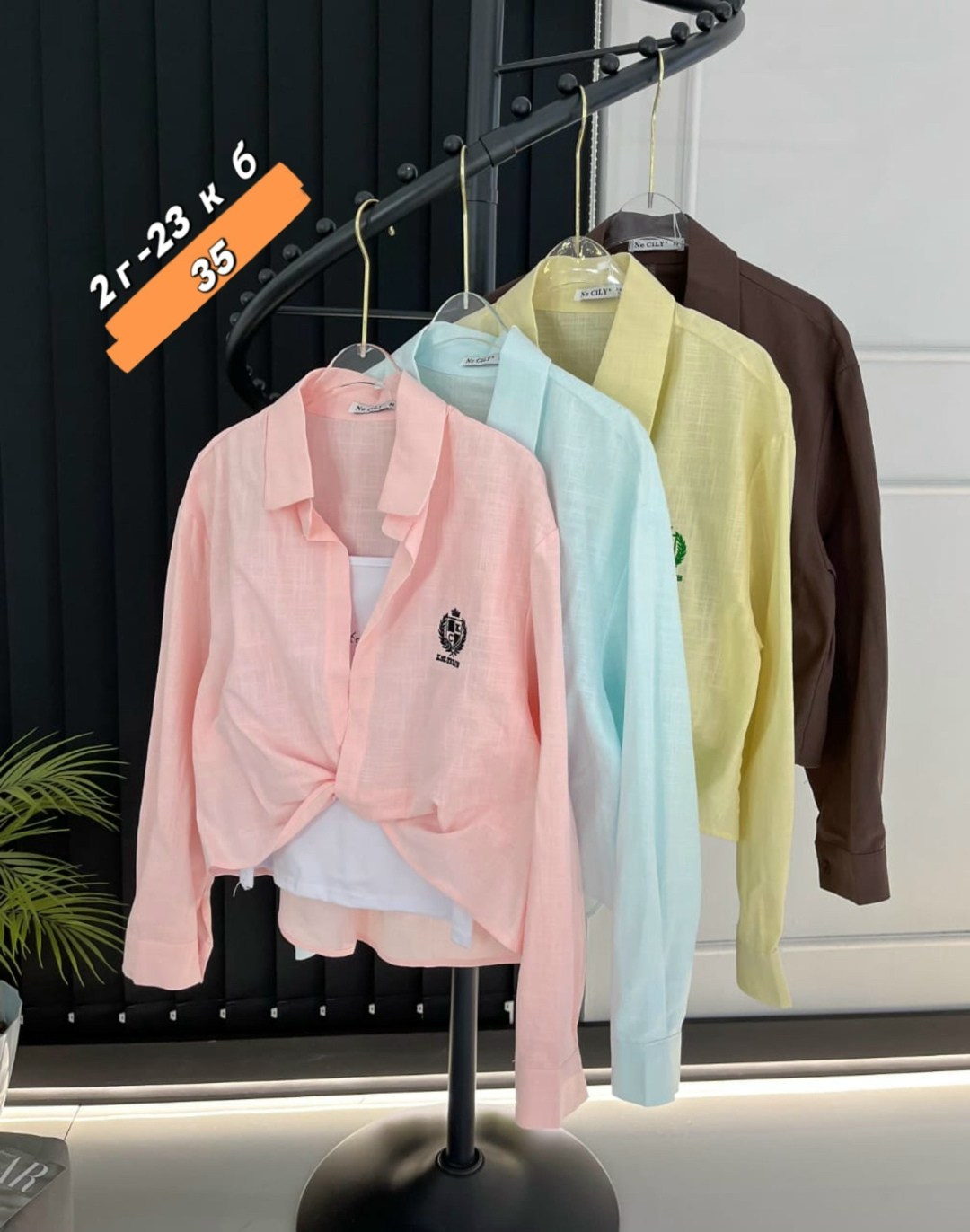 женская рубашка,женские блузки и рубашки,женская рубашка розовая,рубашка розовая,женская блузка