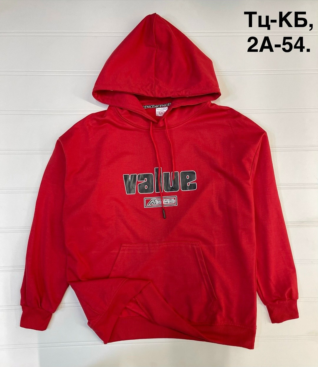 толстовка мужской,толстовка,толстовки худи,толстовка свитшот мужской,толстовки для мужчин