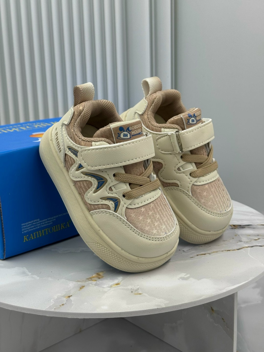 детские кроссовки,,детская ,кроссовки для девочек,кроссовка детская