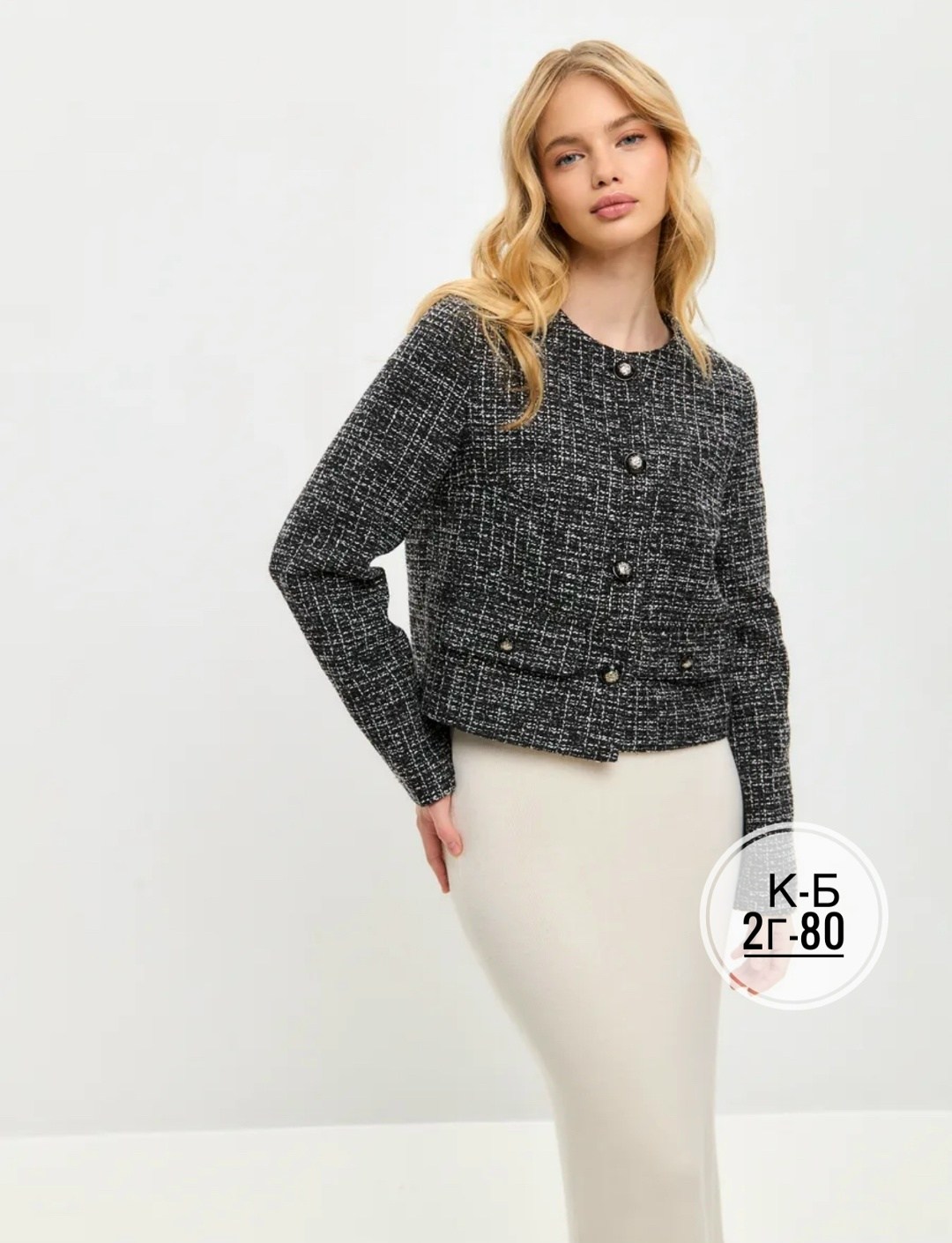 твидовый пиджак розовый,жакет из твида укороченный розовый,пиджак жакет укороченный твидовый,жакет твидовый укороченный,розовый твидовый жакет