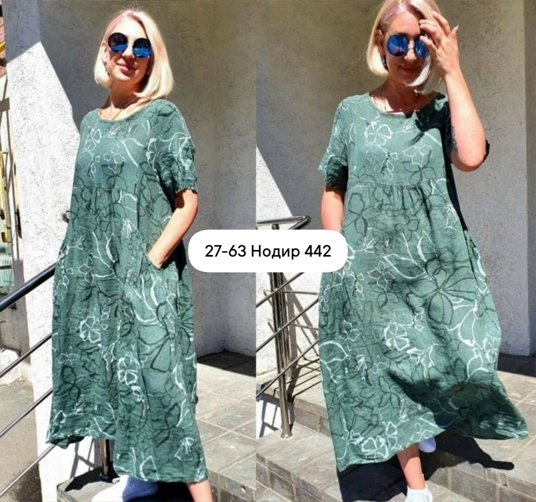 платья женские больших размеров,платья женские летние больших размеров,летнее больших размеров платье,платья бохо,платье женской