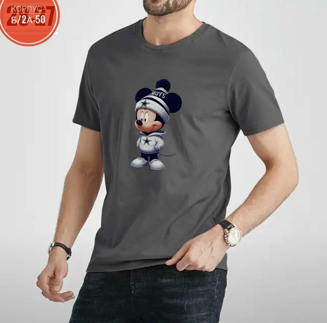 футболка с микимаусом мужская,базовая футболка мужская,футболка микки маус боксер,футболка микки маус,футболка мужская микки
