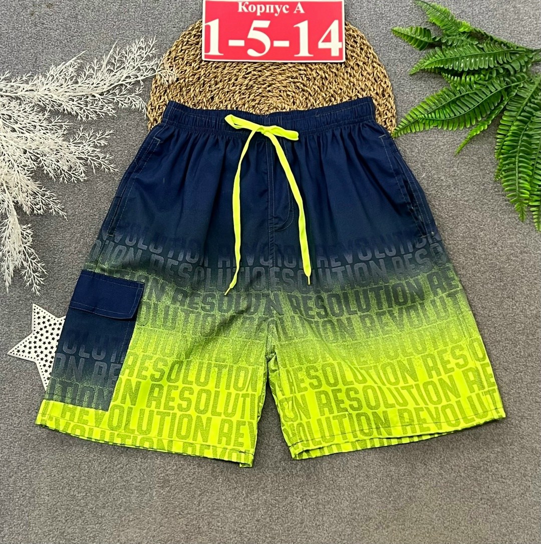 шорты для мальчика,шорты для плавания,шорты купальные,шорты плавательные для мальчиков,пляжные шорты