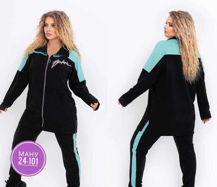 спортивные костюмы женские,женский спортивный костюм больших размеров,спортивные костюмы,костюм спортивные женские костюмы,женские костюмы больших размеров