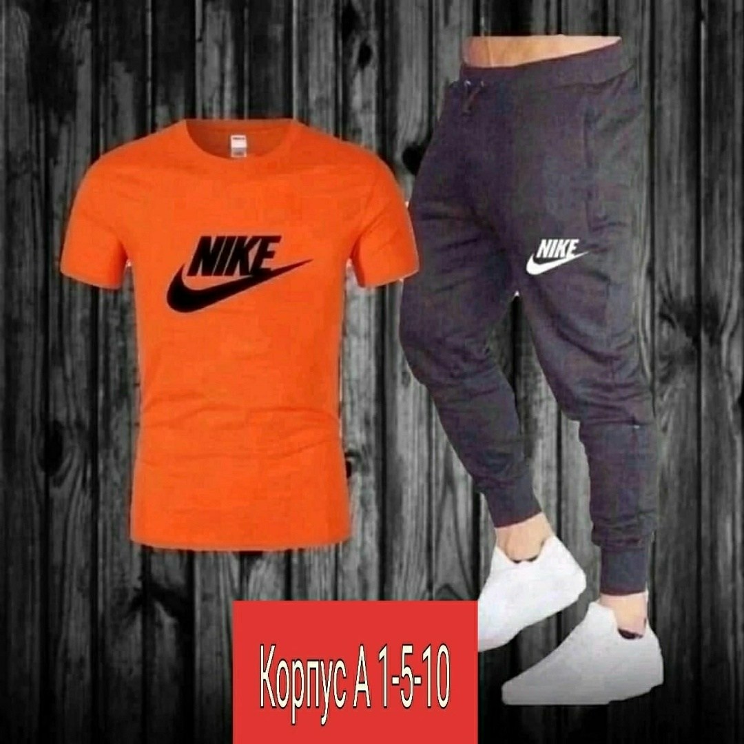 костюм спортивный мужской nike,костюм спортивный мужской,костюм спортивный для мальчика,костюм тонкий,спортивные костюм