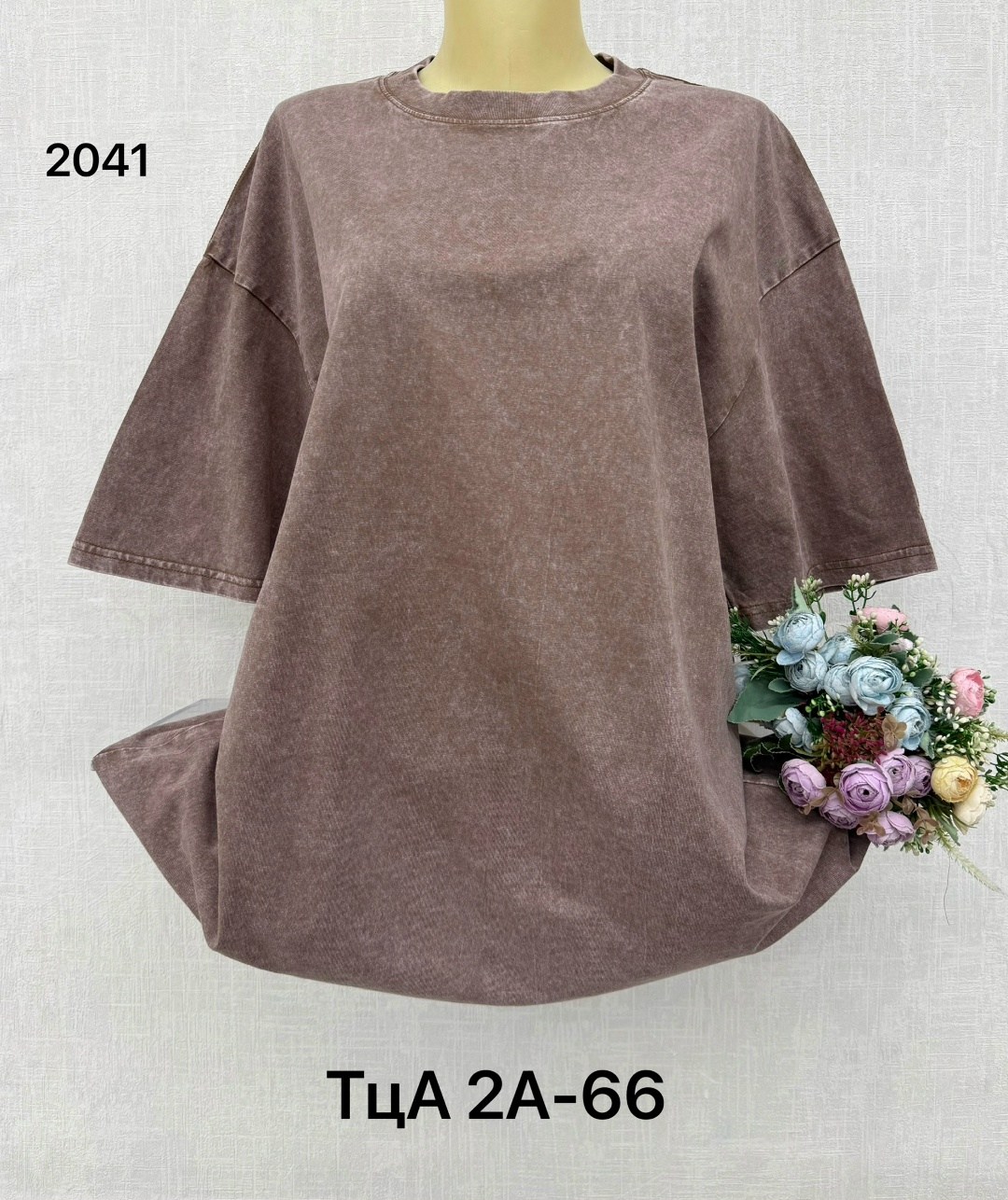 женская футболка,футболка больших размеров женская,футболка больших размеров для женщин,футболка варенка оверсайз miss diva,футболка женская оверсайз варенка