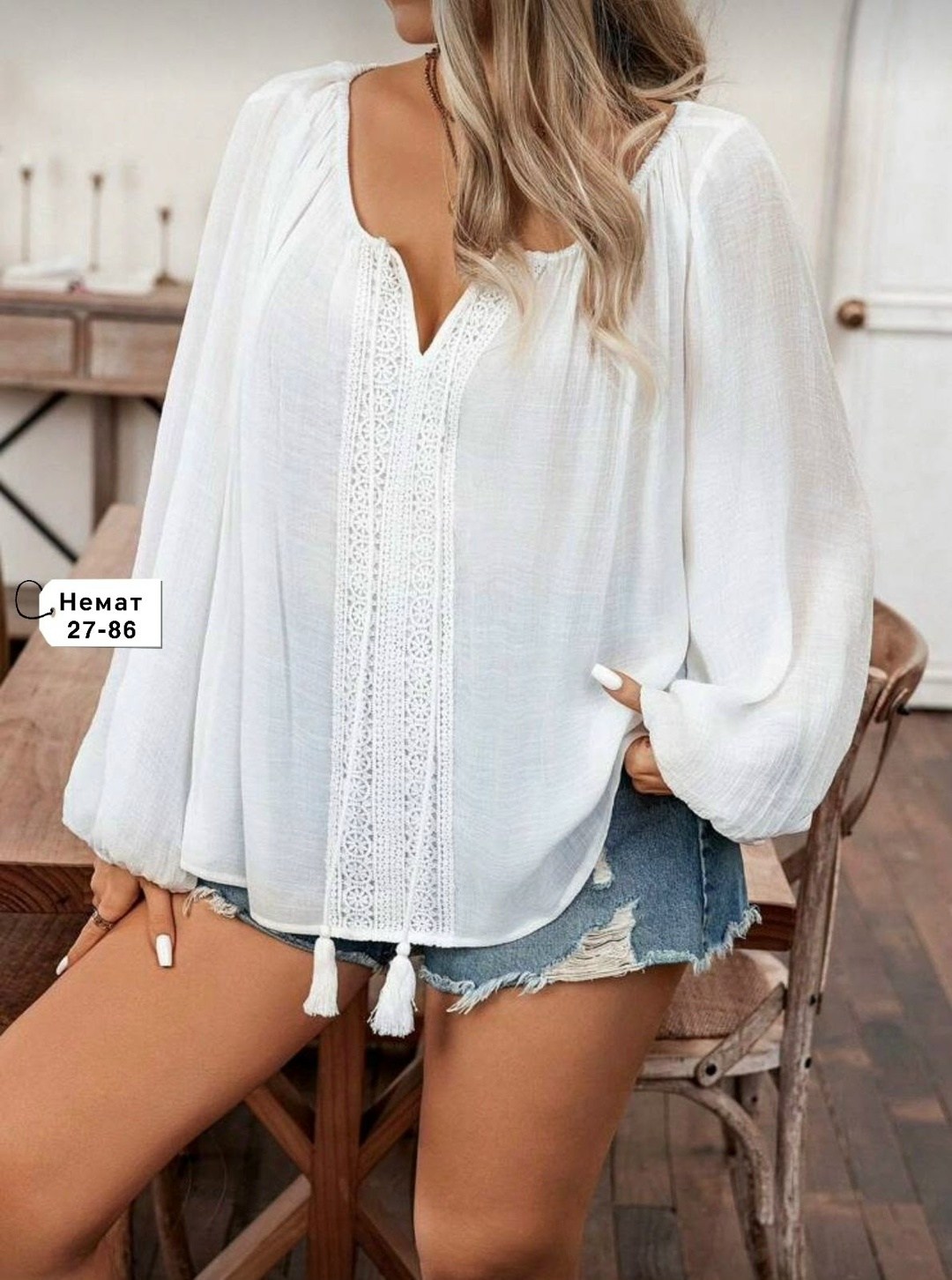 нарядная блузка,блузка с кружевами,стильная блузка,блузка кружевная,модная блузка