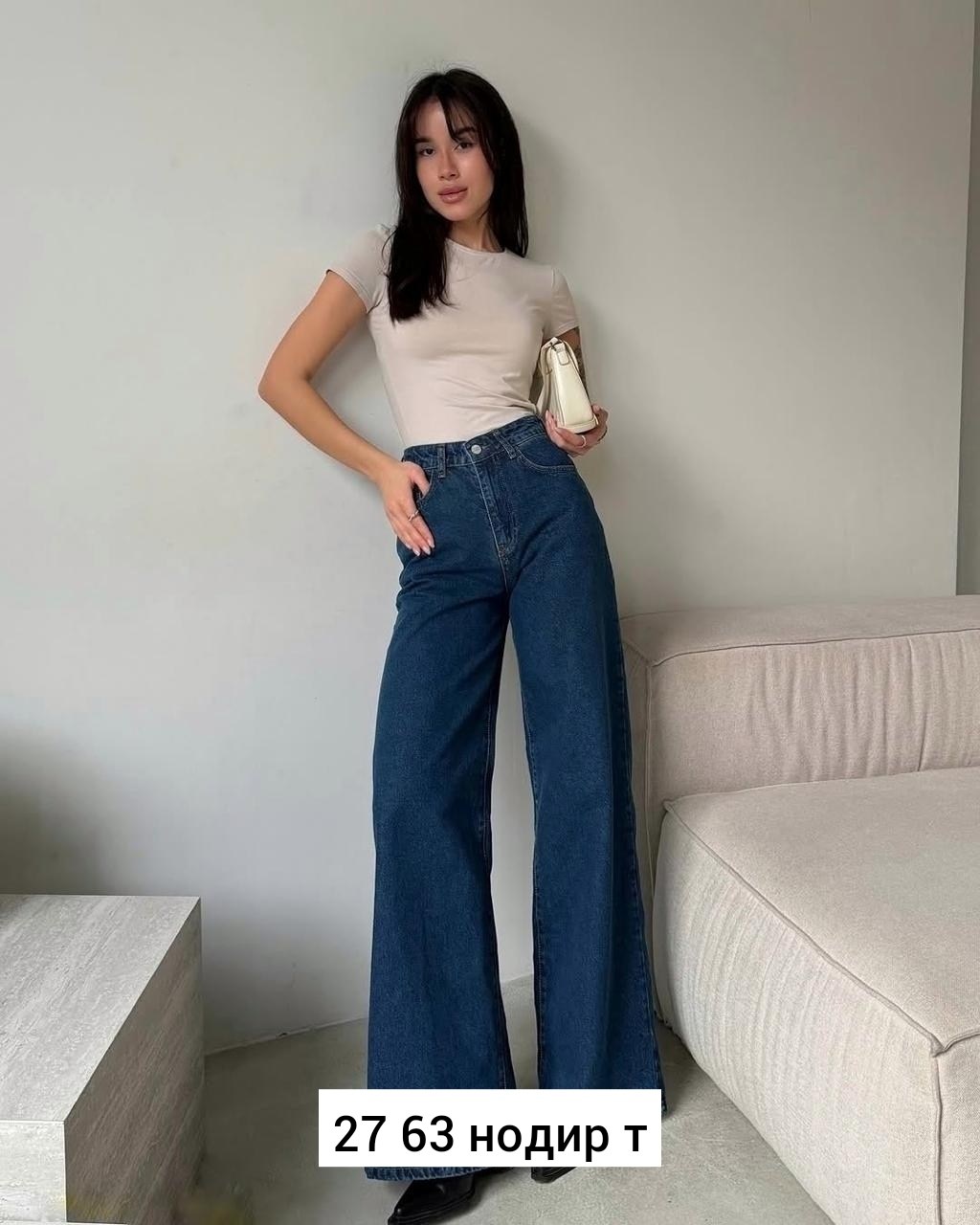 женские джинсы,джинсы брюки,женские широкие джинсы,джинсы палаццо,джинсы