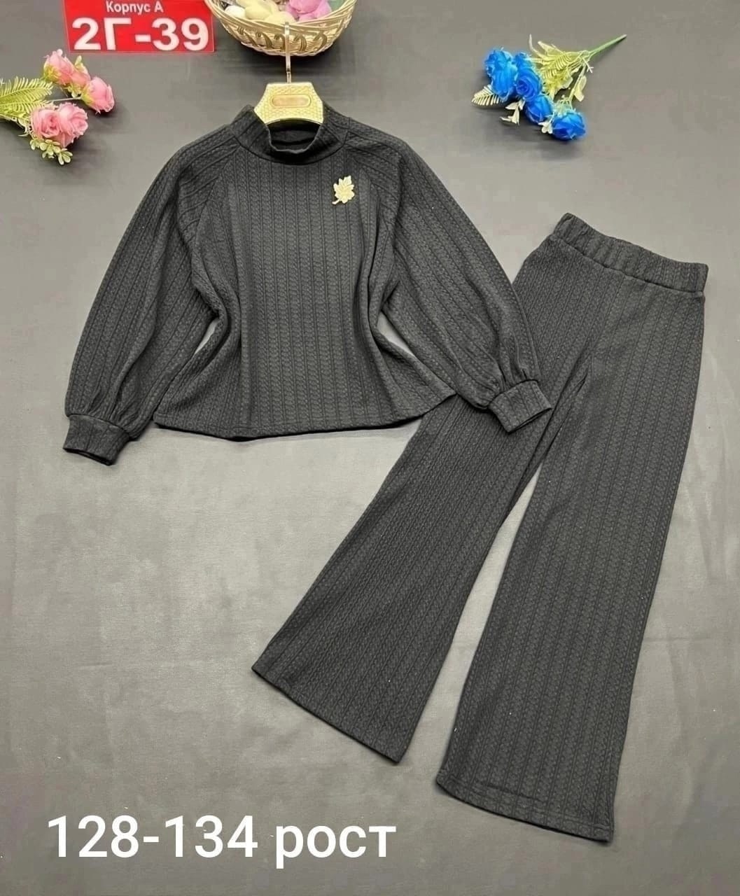 стильные костюмы,костюм для девочек,костюм для девушек,костюм бежевый,костюм детский