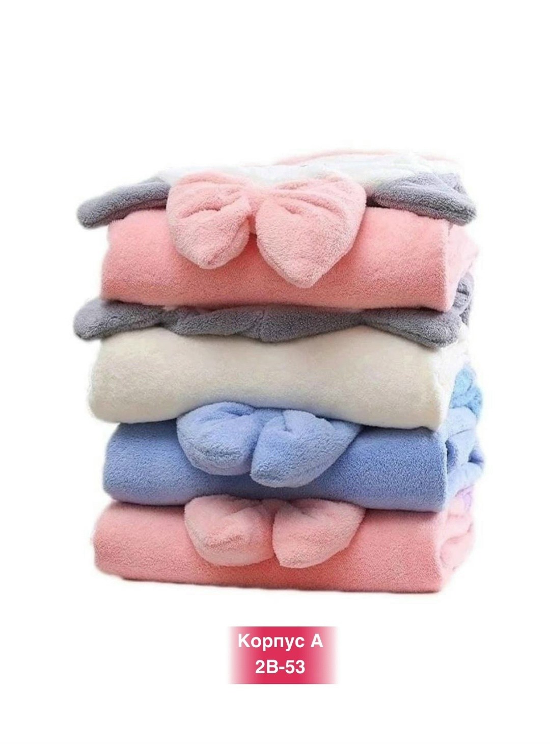 полотенце детское с капюшоном,полотенце с капюшоном взрослое,полотенце с капюшоном,полотенце детское пончо с капюшоном,детская полотенца с капюшоном