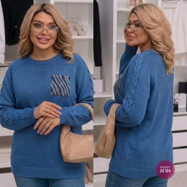 кофта женская,свитер кофта,свитер,свитера женские,свитера больших размеров