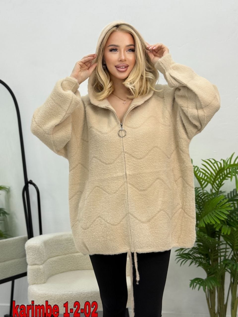 кардиган альпака,кардиган кофта,кардиган,женские кардиганы,кардиган из альпаки