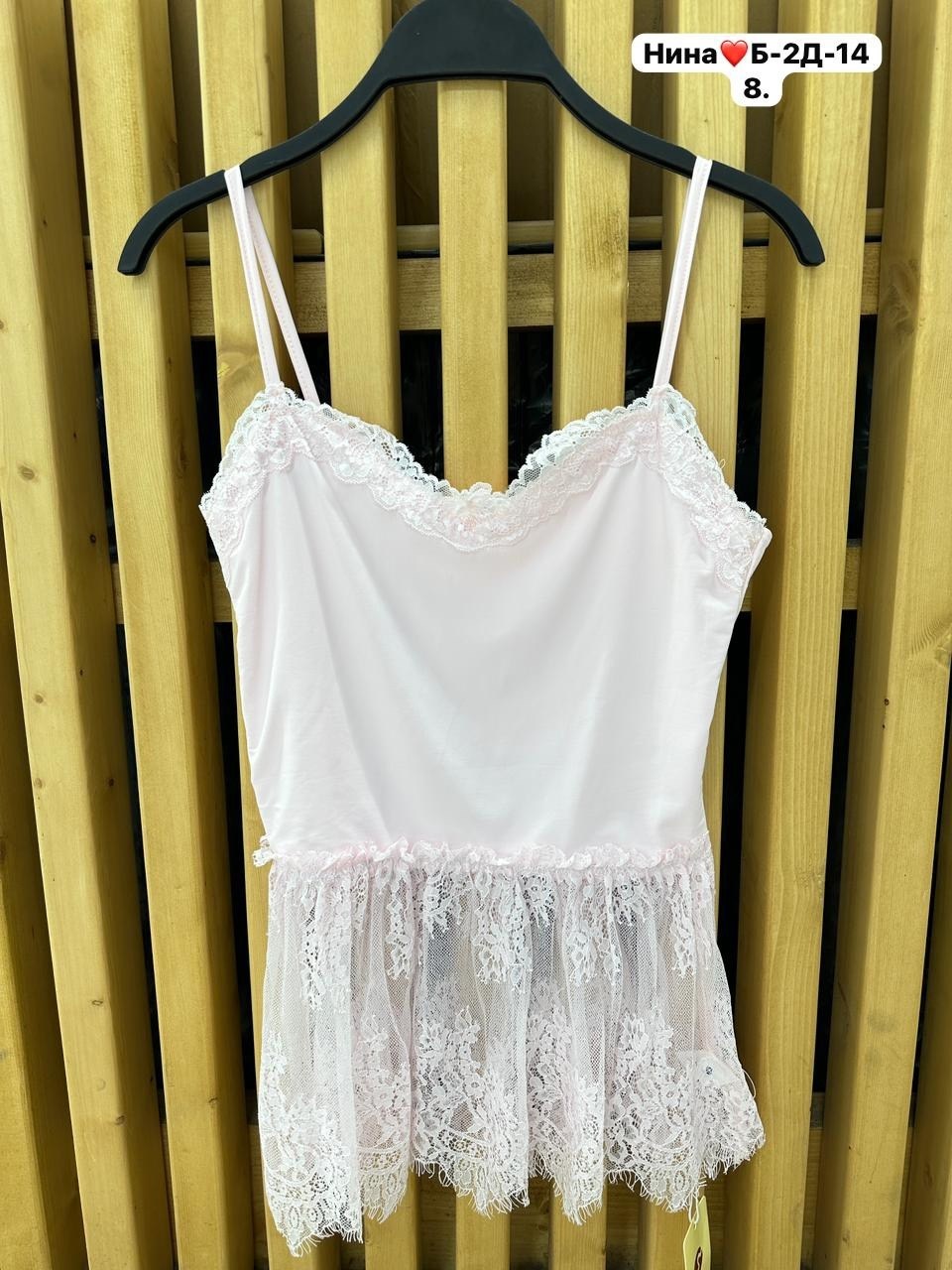 пижама женская,пижама комплект женская,комплект пижама,одежда для сна женская,одежда для сна