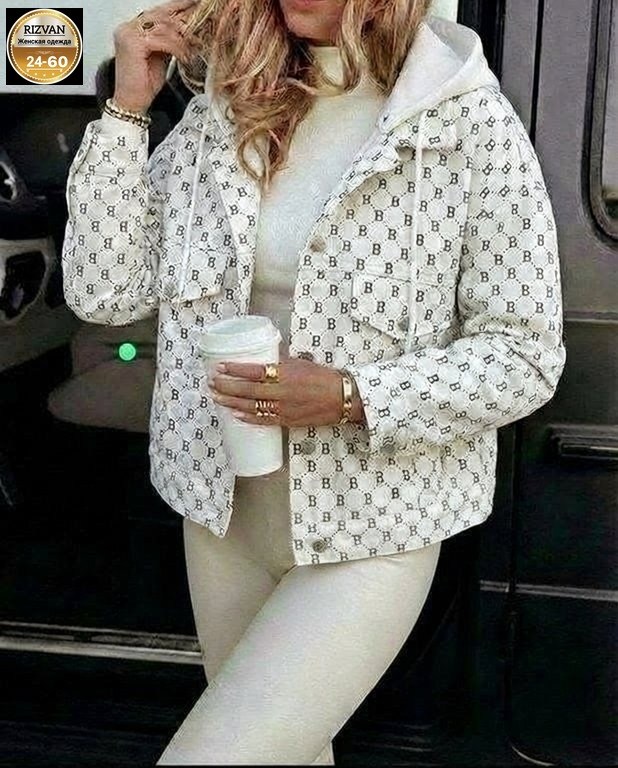 женская куртка,стильная куртка,куртка,куртка демисезонная,повседневная куртка