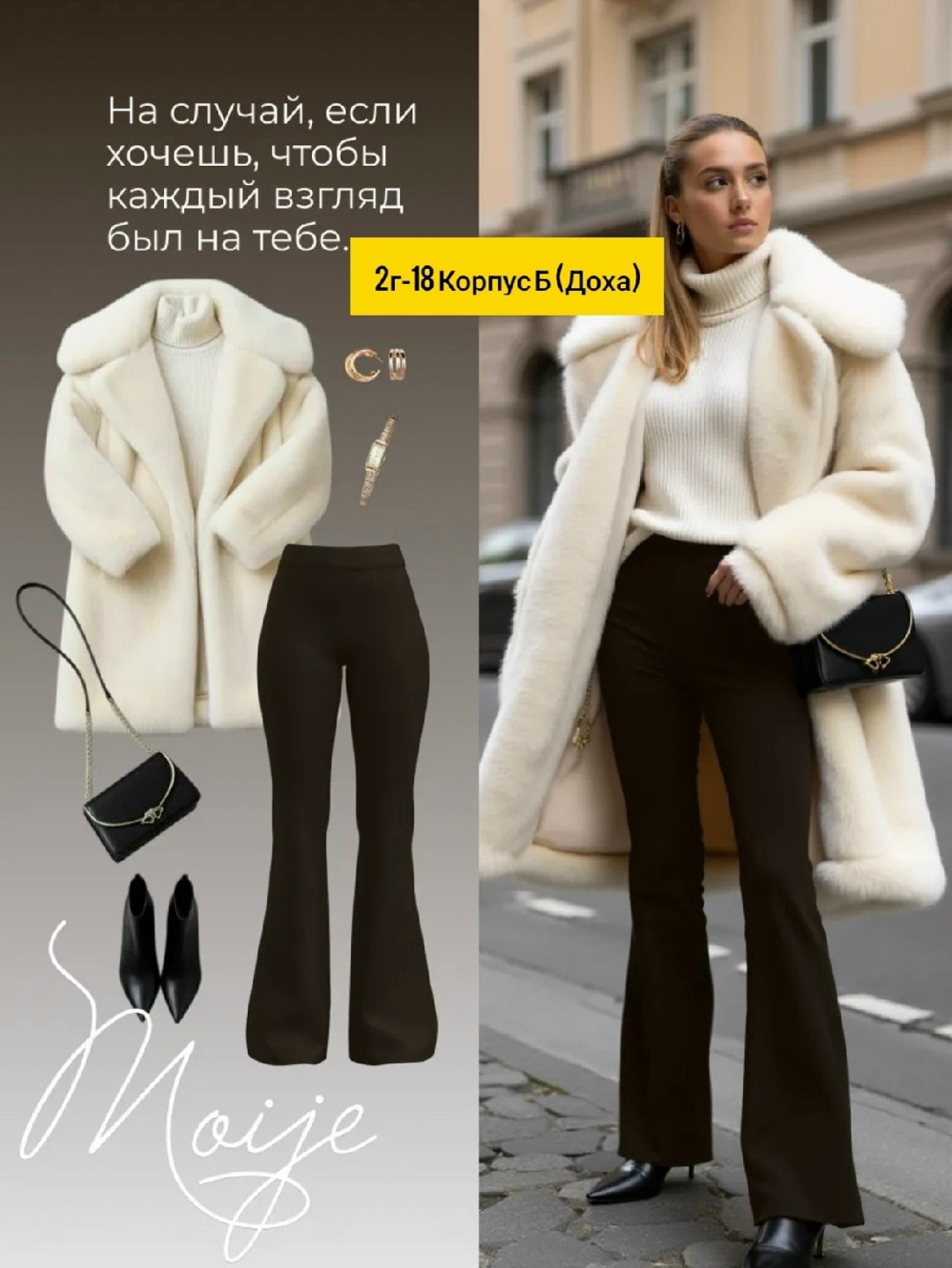 брюки клеш легинсы клеш в рубчик коричневый,клеш легинсы,брюки клеш легинсы клеш в рубчик размер 3xl коричневый,клеш лосины,леггинсы женские клеш в рубчик