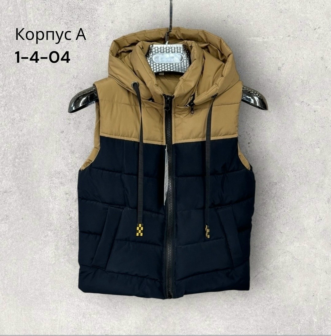 жилетка для малыша,жилетка,жилет детский,жилетка детская,жилетка для детей
