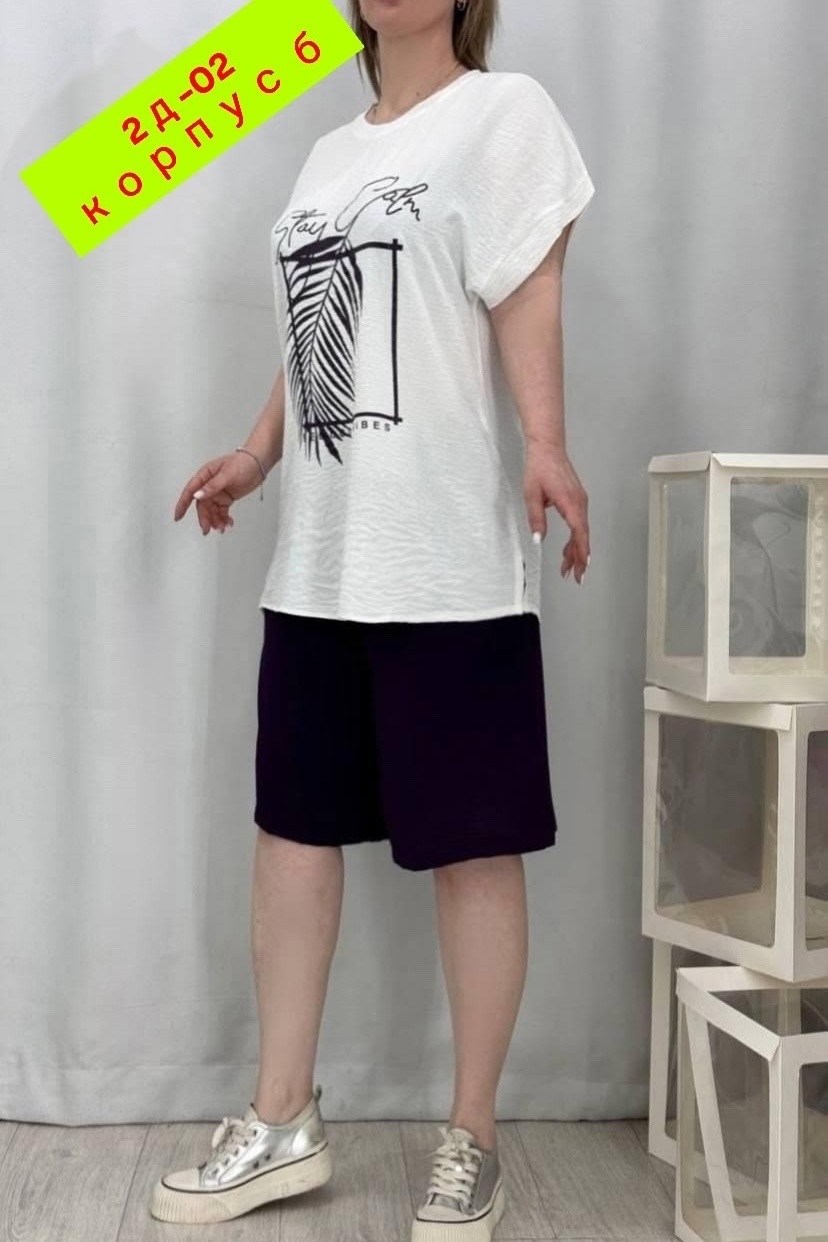 летний костюм с шортами больших размеров,костюм женский с шортами,комплект футболка и шорты,костюм женский,костюмы женские летние