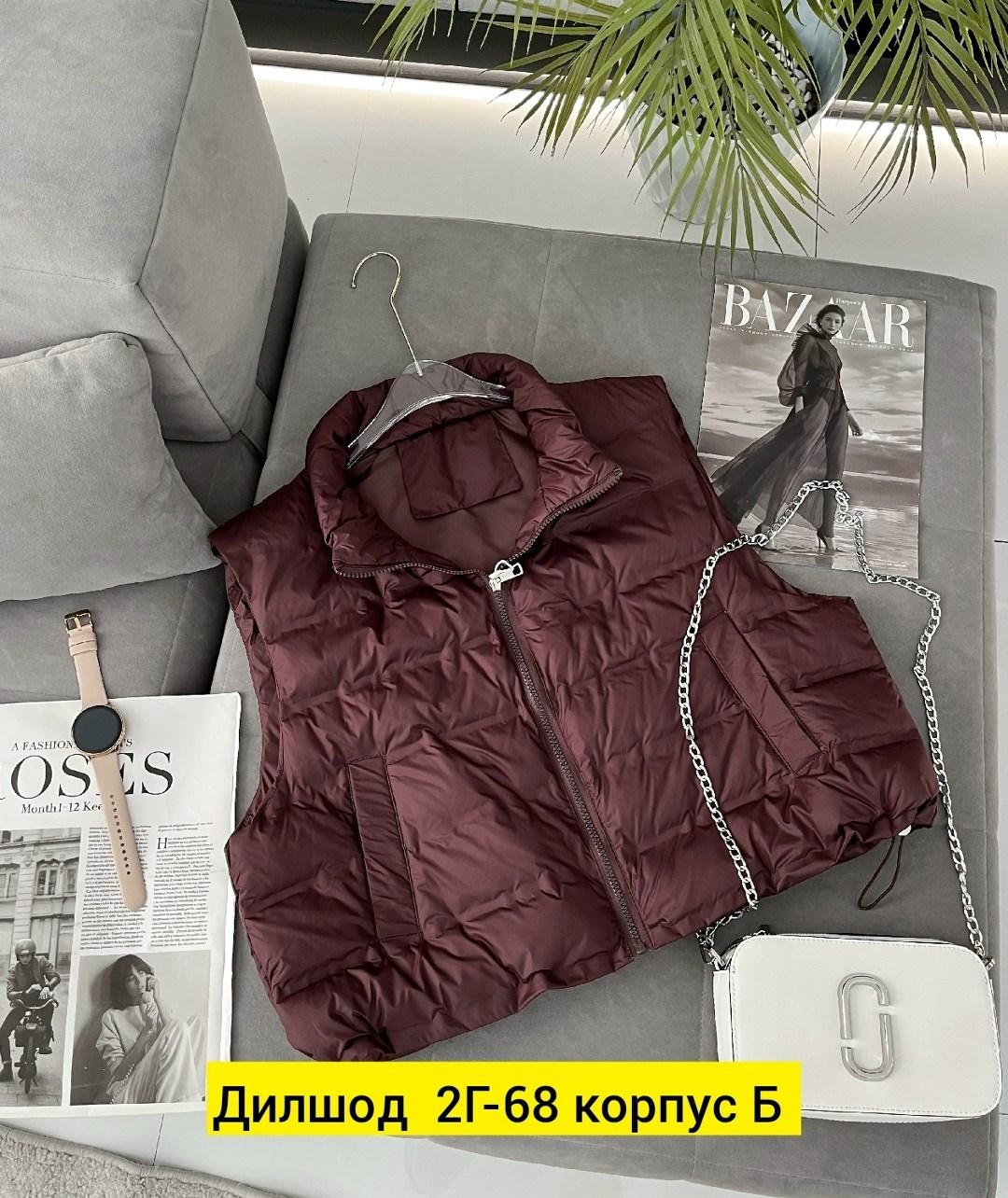 женская жилетка,жилет женский,жилетка женская демисезонная,жилетка,жилет