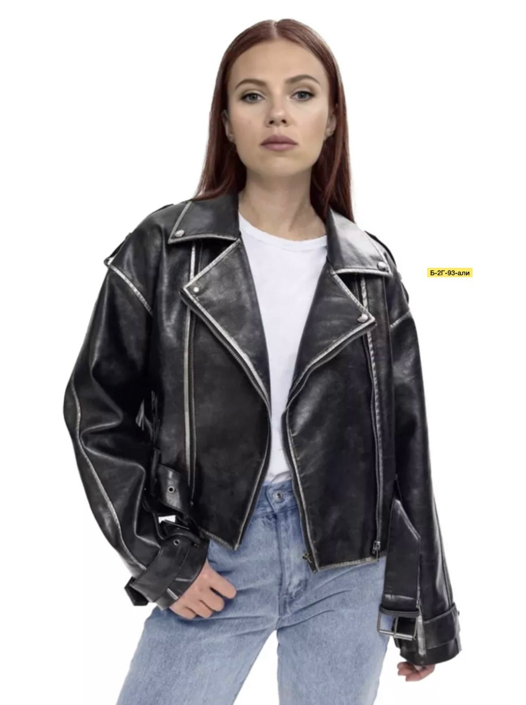 куртка-косуха oversize из искусственной кожи befree,кожаная куртка косуха,куртка-косуха oversize с вареным эффектом befree,куртка-косуха oversize с вареным эффектом,куртка-косуха oversize из искусстве