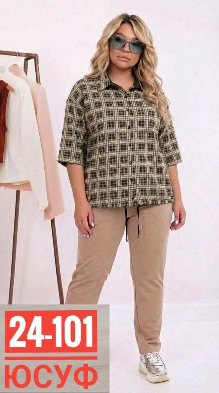 женская рубашка больших размеров,рубашка туника женская,костюм женский,рубашка стильная,рубашка женская