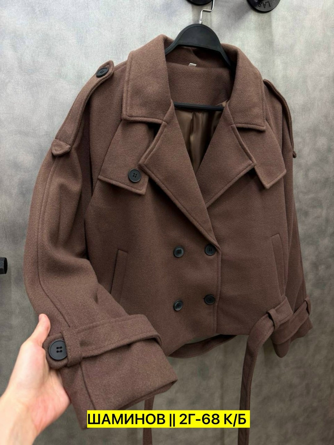 пальто кашемир,стильное пальто,элегантные пальто,пальто коричневое женское,taruxy модное двубортное шерстяное пальто для офиса