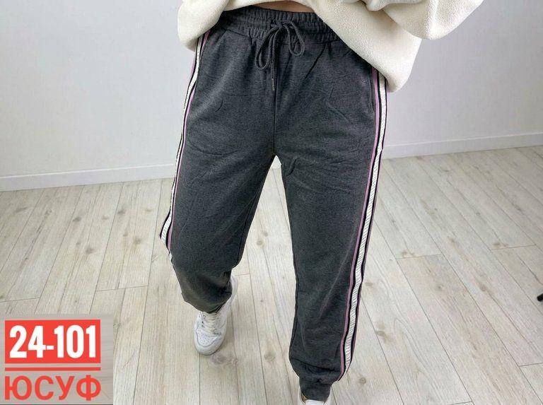 брюки спортивные,штаны спортивные женские,спортивные штаны,брюки спортивные женская,брюки женские спортивные джоггеры