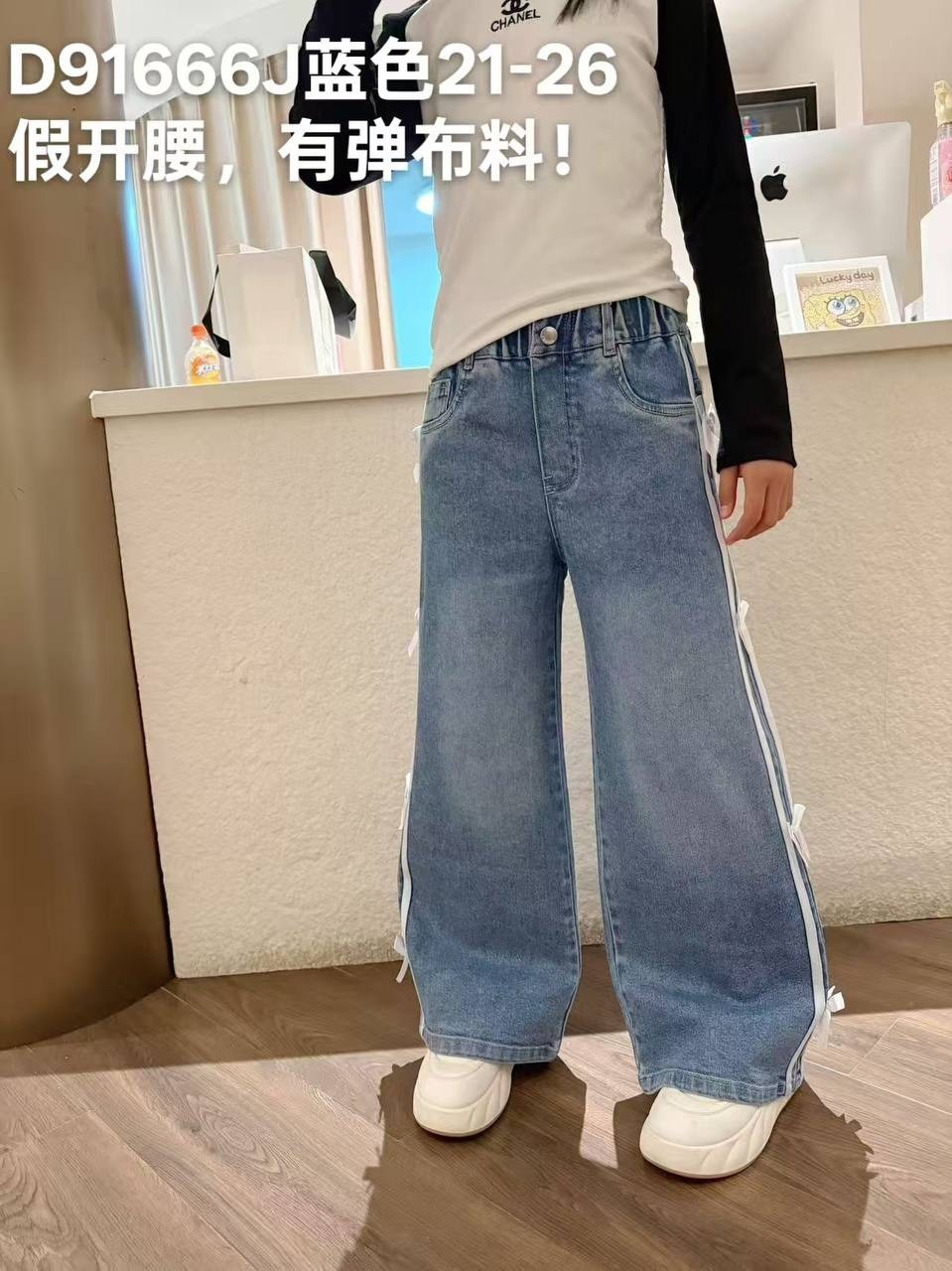 широкие джинсы для девочек,джинсы широкие,джинсы для девочек,джинсы стильные,джинсы для подростка