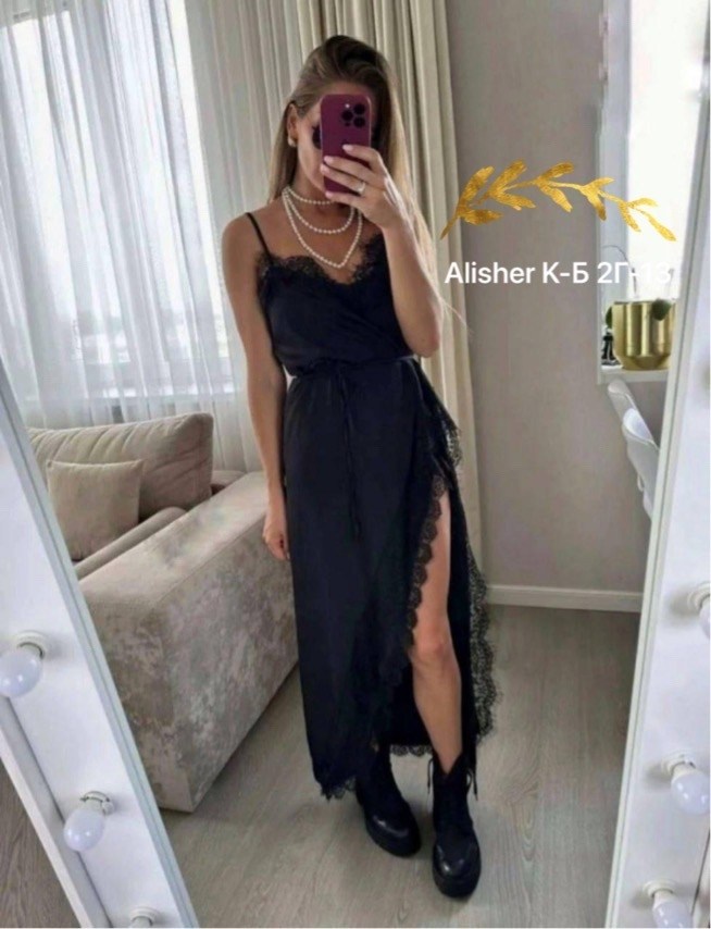 платье белое с кружевом,платье сарафан с разрезом,кружевное платье,ажурное платье,кружевной сарафан