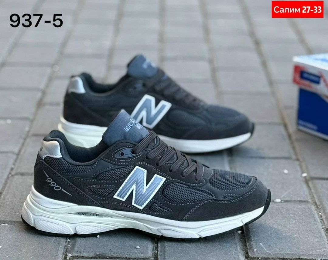 кроссовки new balance,кроссовки мужские new balance,кроссовки new balance 990,кроссовки,кроссовки текстиль
