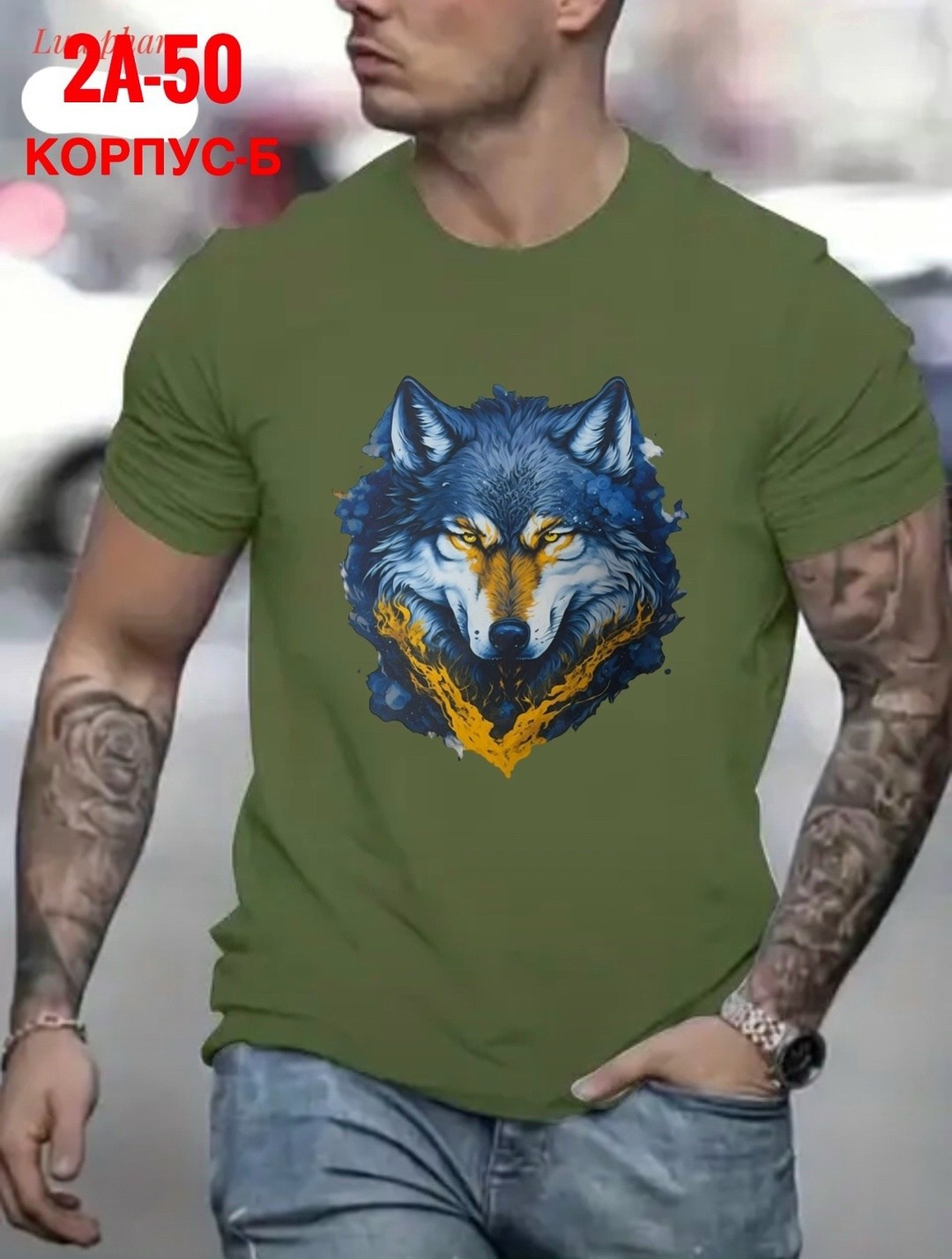 мужская футболка,футболки мужские повседневные,модные мужские футболки,футболки для мужчин,мужская футболки с принтом