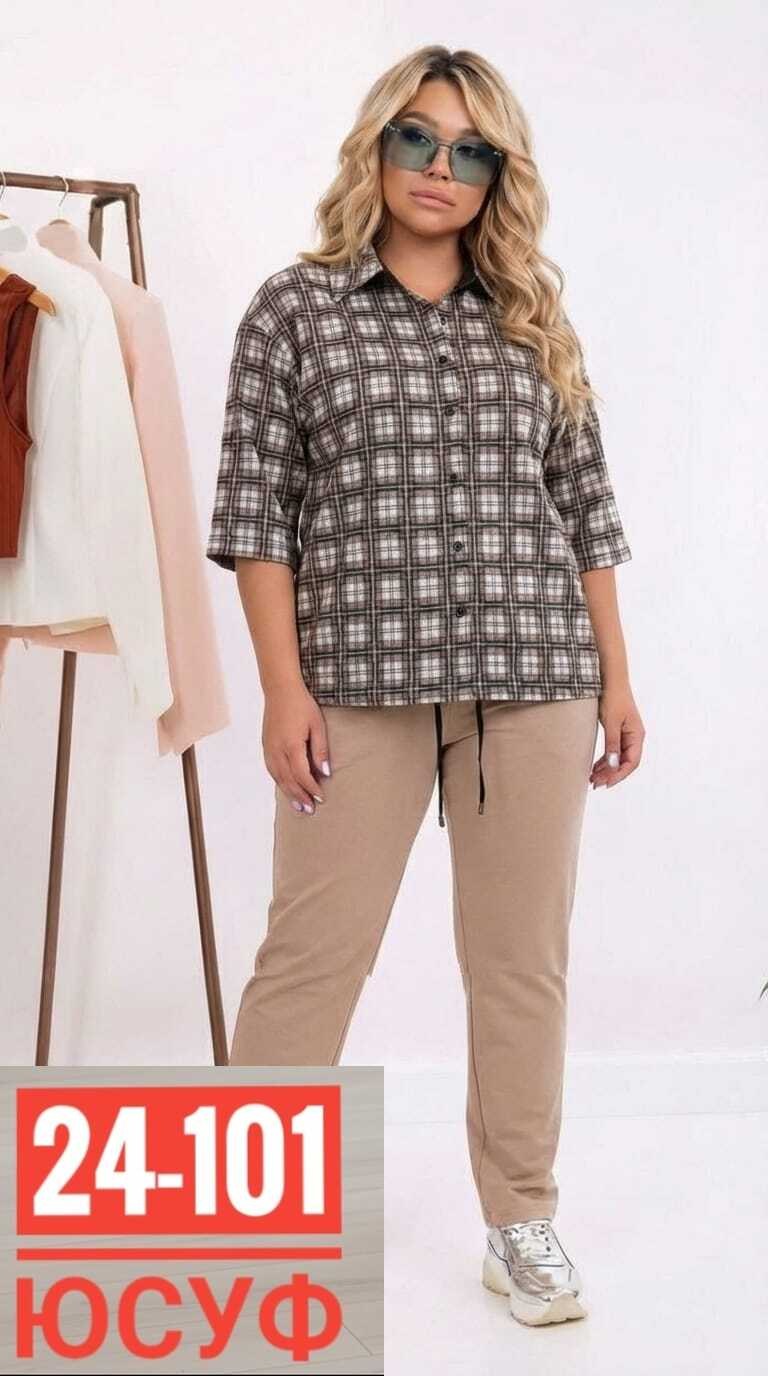 женская рубашка больших размеров,рубашка туника женская,костюм женский,рубашка стильная,рубашка женская