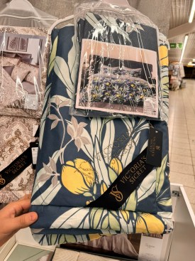 Постельное белье