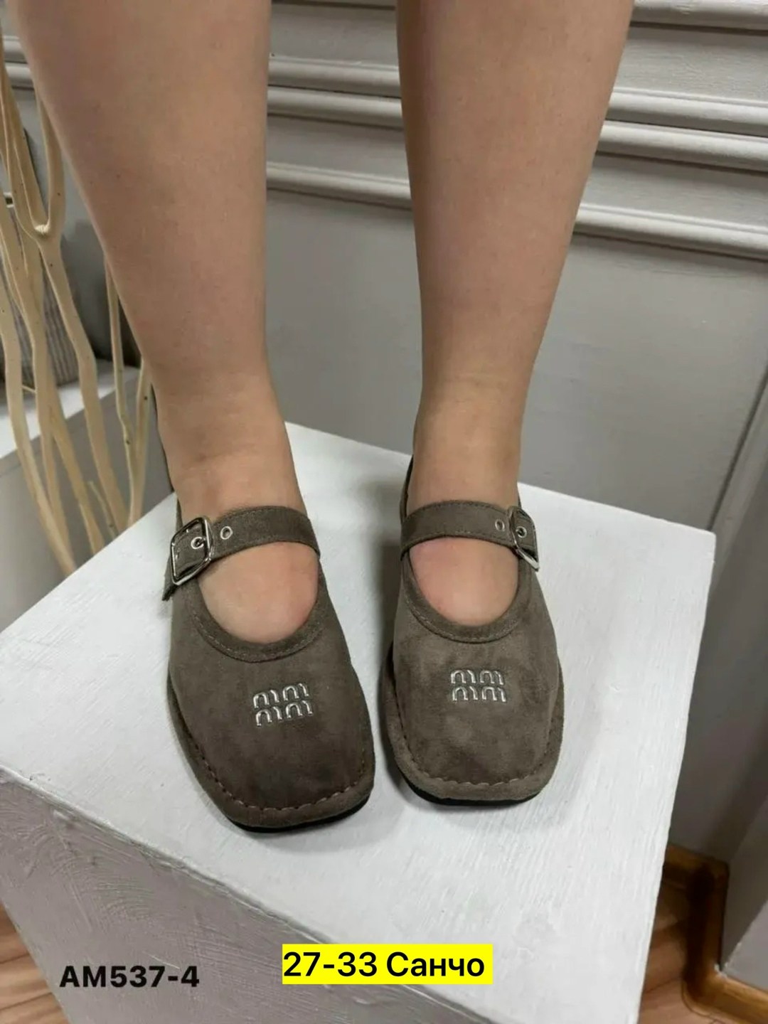 ,женская ,балетки,женские балетки,стильные туфли