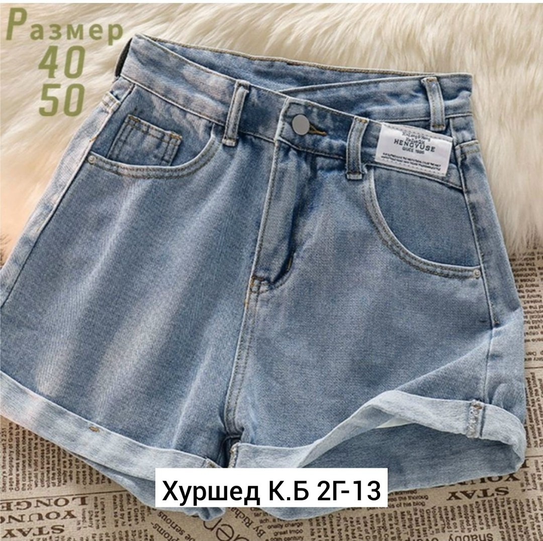 джинсовые шорты с высокой посадкой,джинсы с ассиметричным поясом,женские джинсовые шорты,одежда джинсы,джинсы