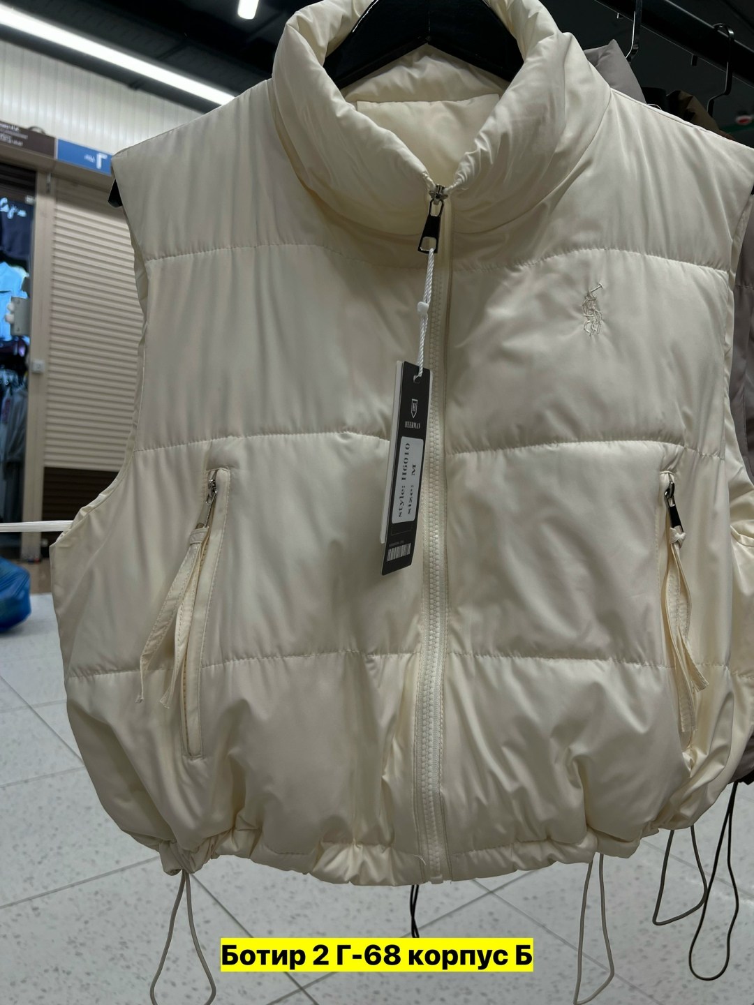 жилетка polo ralph lauren,жилетка,жилет,жилет мужской,жилетка поло