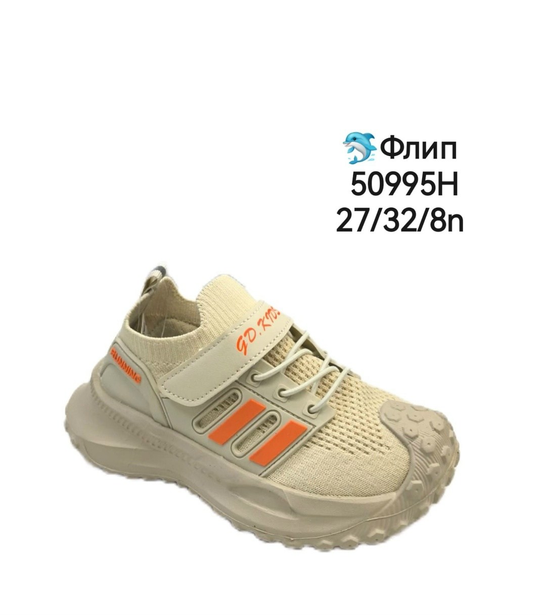 детские кроссовки,кроссовки,текстильные кроссовки,подошва кроссовка,кроссовки закрытые