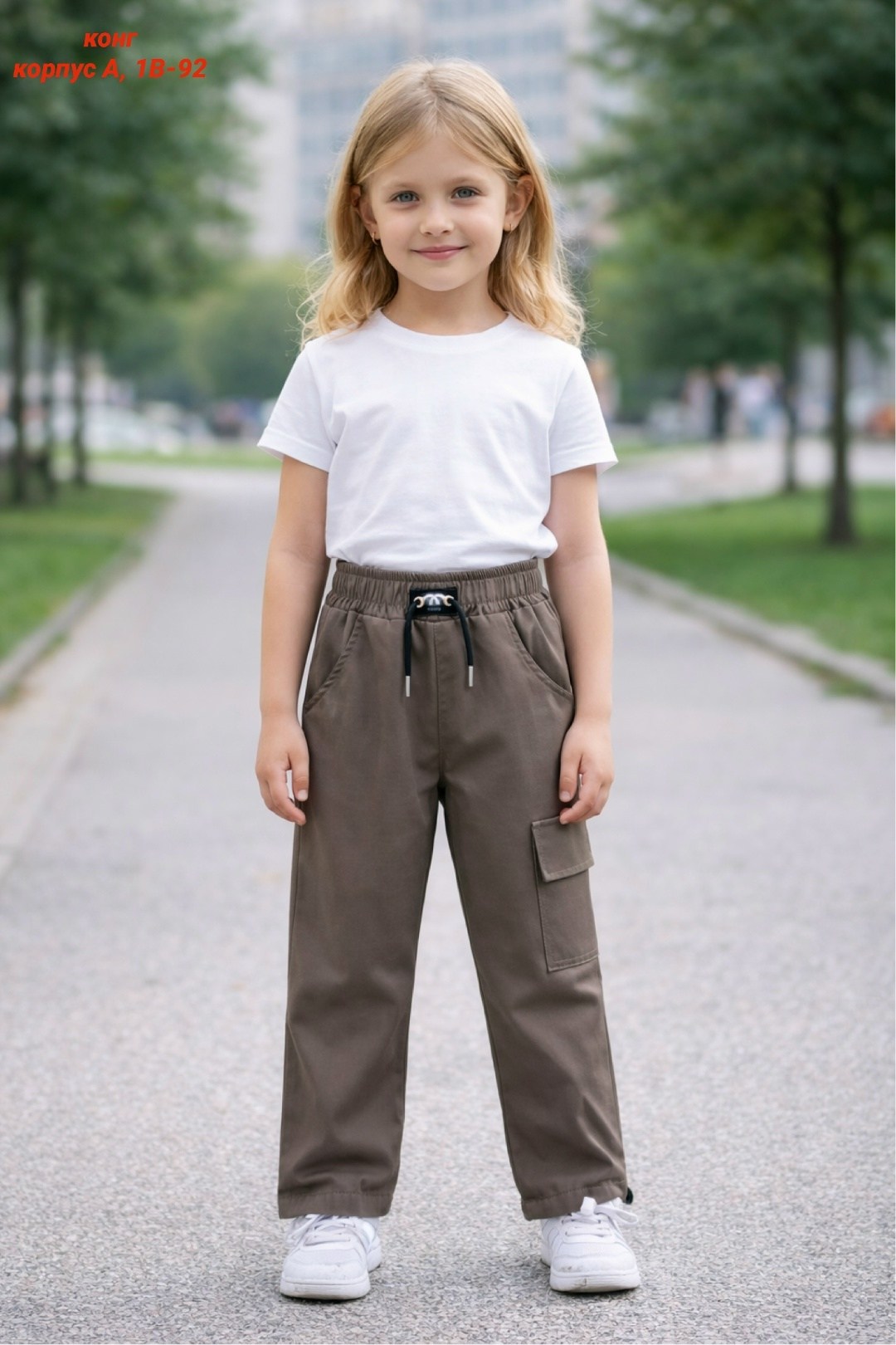 брюки карго для девочек,брюки трикотажные,брюки для девочек,одежда брюки,детские брюки