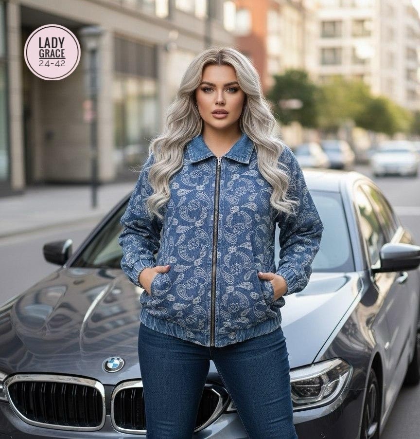 куртка бомбер,жакет,куртка женская,женская кофта,женская куртка бомбер