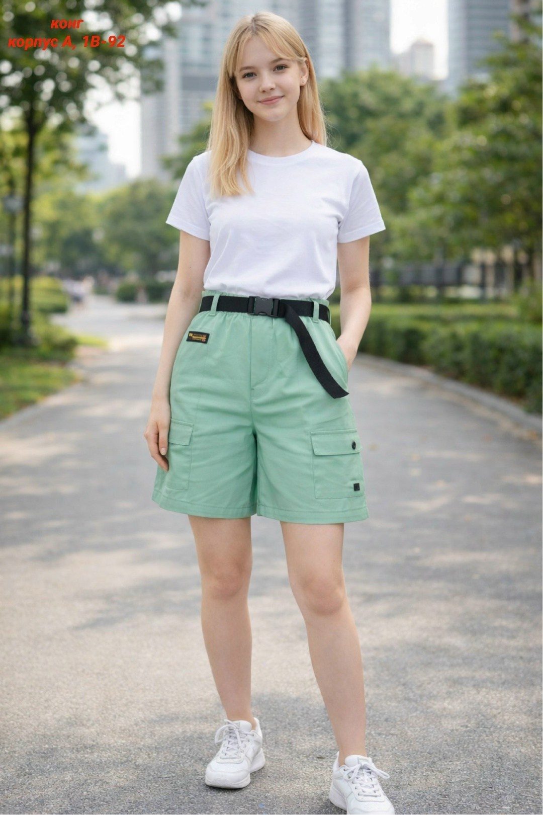 шорты женские,шорты женские повседневные,повседневные шорты,шорты женские летние,шорты
