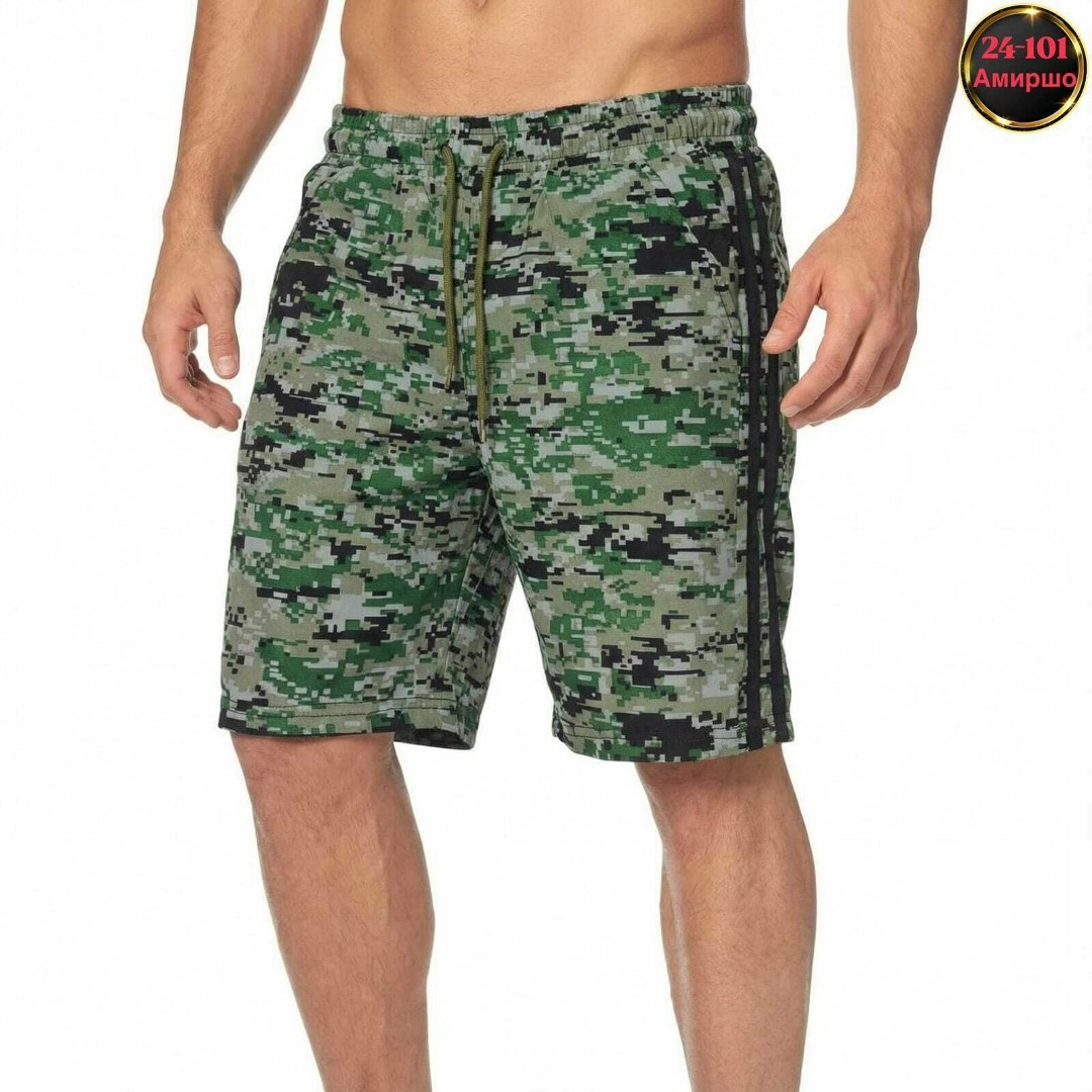 шорты камуфляжные мужские трикотаж,шорты камуфляжные,шорты мужские,армейские шорты,военные шорты