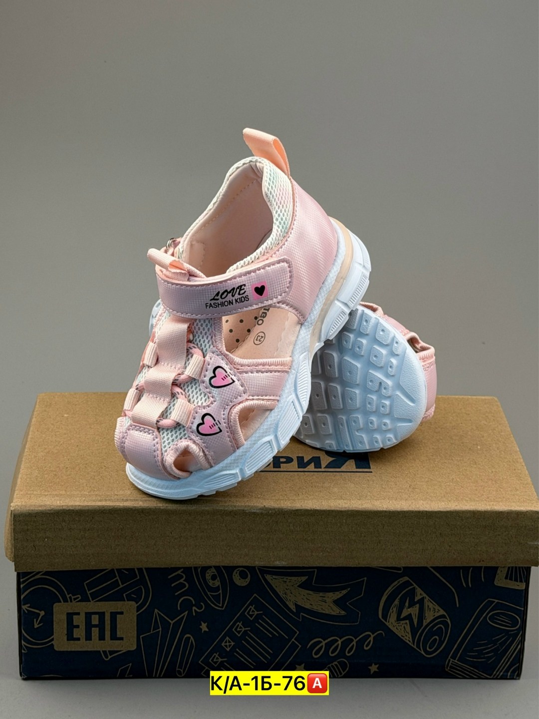 ,сандалии для девочек,детские босоножки,сандалии,детские сандалии