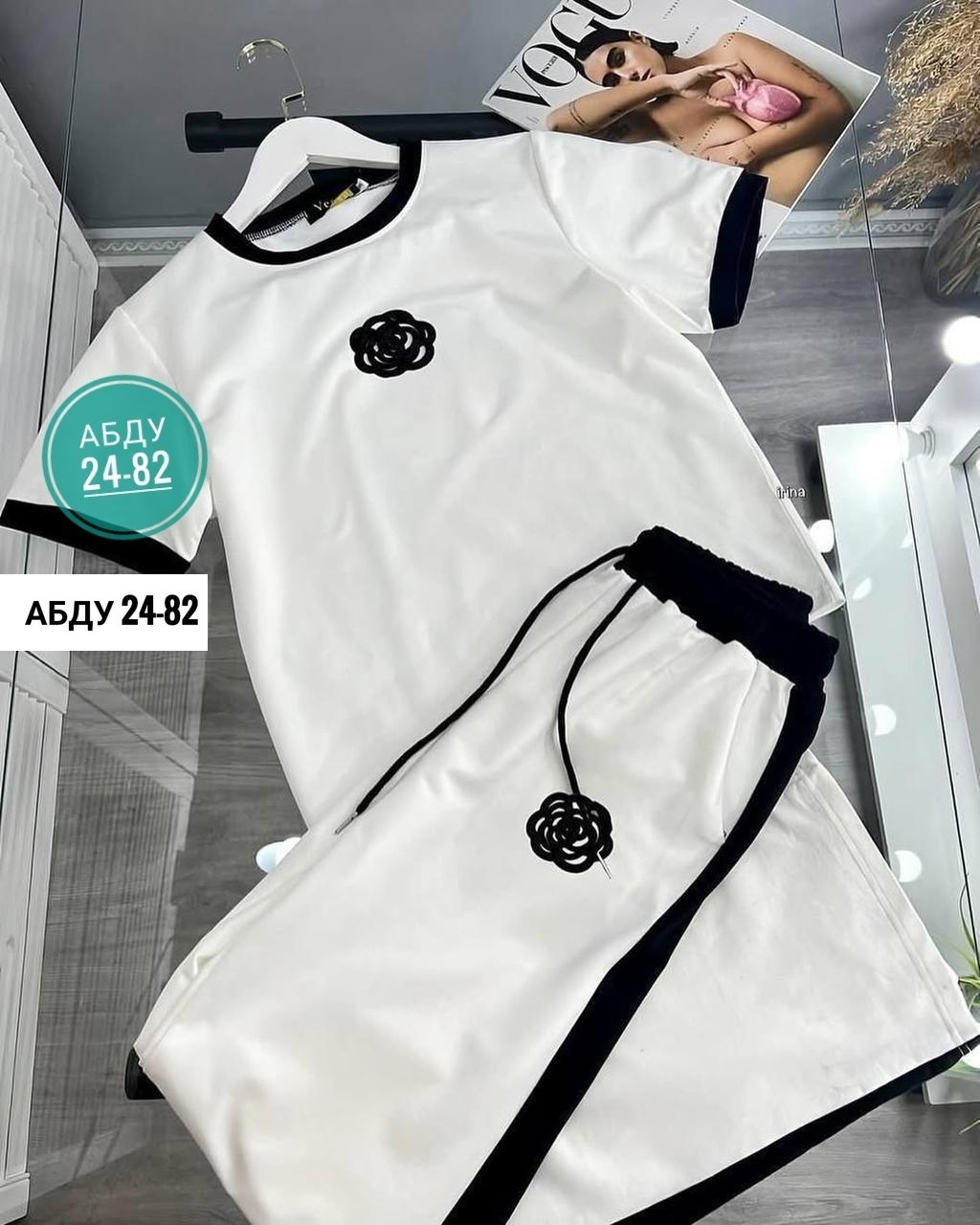 костюм женский,женские костюмы спортивные,костюм спортивные женские костюмы,комплект костюм,женский спортивный костюм из двух предметов