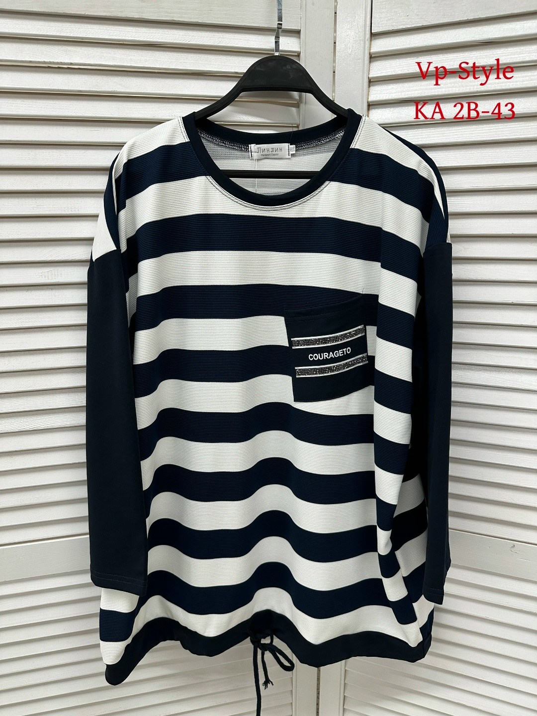 кофта женская,кофта свитер женский,кофта,кардиган кофта,кофты женские модные