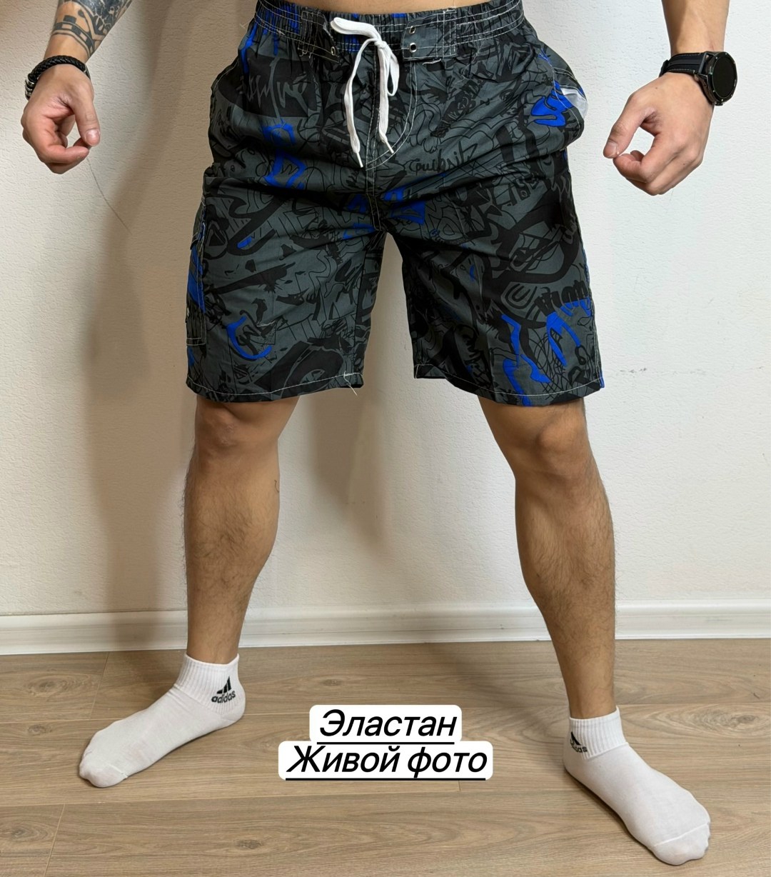 шорты мужские,шорты для мужчин,шорты мужские ,шорты мужские летние,шорты мужские спортивные